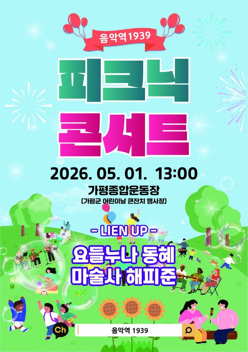 4d81948c7fff074dd563cd3b436f9560_1776670786_5973.jpg