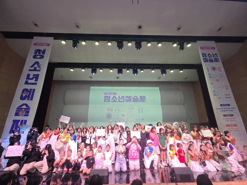 76fea724ee4e6ad224ed53b7928ef137_1781152440_2027.jpg