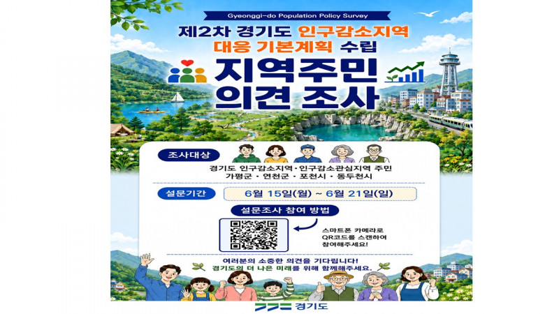fff0615cbff7a7eae59d9b92b6936d31_1781586249_333.jpg